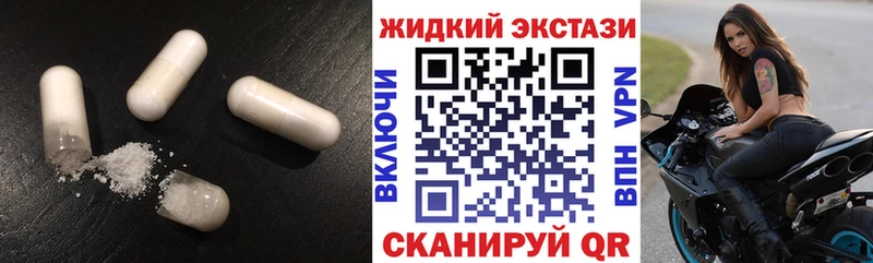 shop телеграм  как найти закладки  Тамбов  БУТИРАТ 99% 