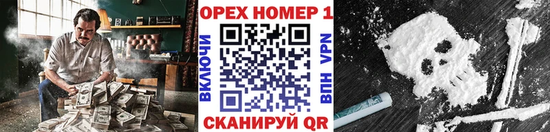 COCAIN Columbia  Тамбов 