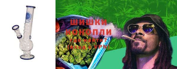 мдма Магас