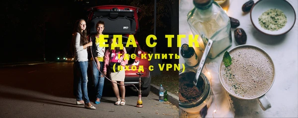 индика Магадан
