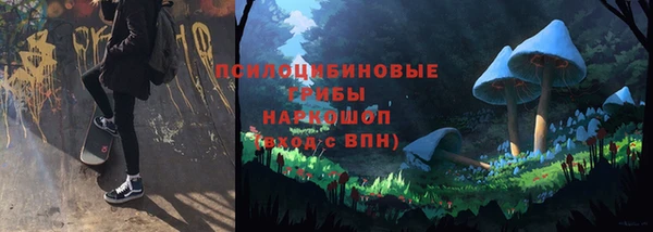 мдма Магас