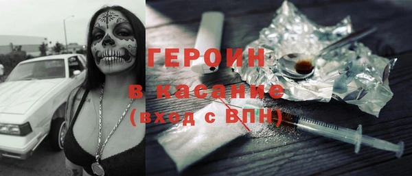 мдма Магас