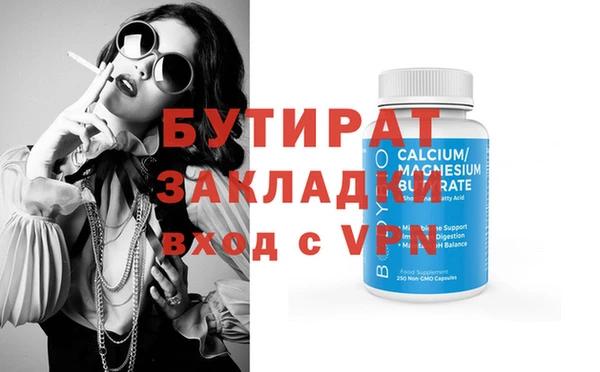 индика Магадан