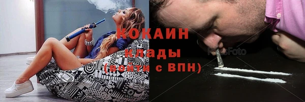 индика Магадан