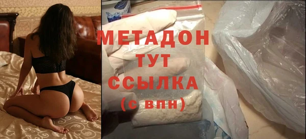 индика Магадан