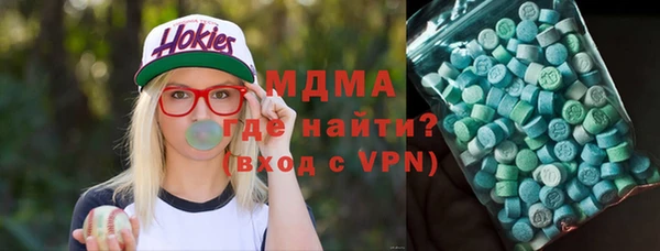 индика Магадан