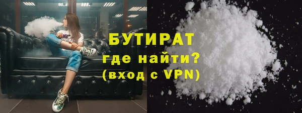 прущие крисы Майский