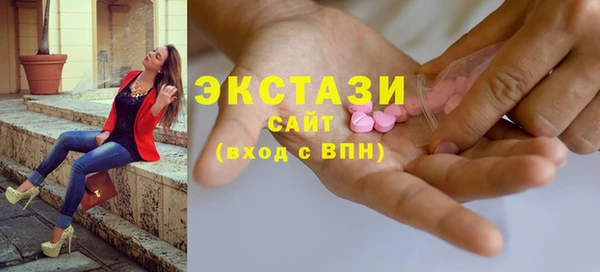 прущие крисы Майский