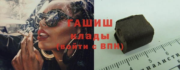 mdpv Мегион