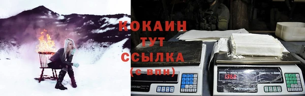 мдма Магас