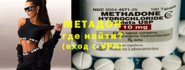 индика Магадан