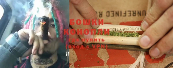 прущие крисы Майский