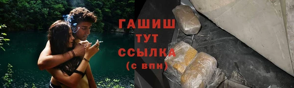 мдма Магас