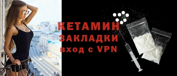 индика Магадан