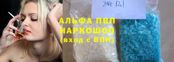 прущие крисы Майский