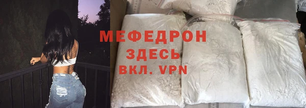 прущие крисы Майский