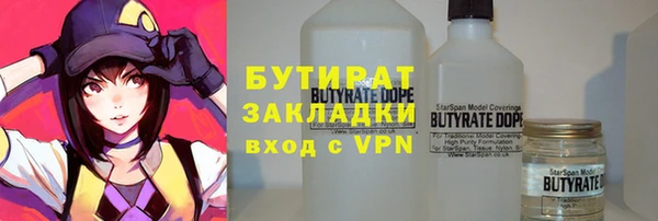 индика Магадан