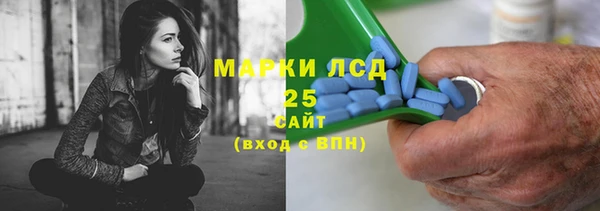 мдма Магас