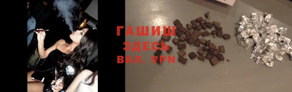 индика Магадан