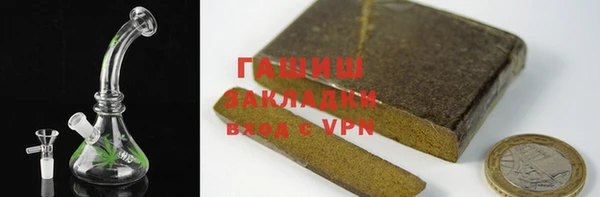 прущие крисы Майский