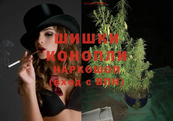 марихуана Медвежьегорск