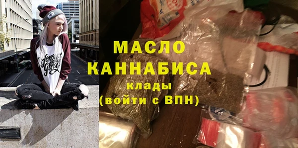 мдма Магас