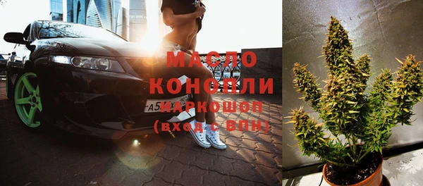 мдма Магас