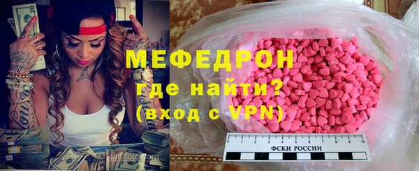 прущие крисы Майский