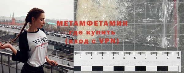 прущие крисы Майский