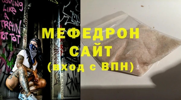 индика Магадан