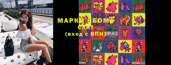 прущие крисы Майский
