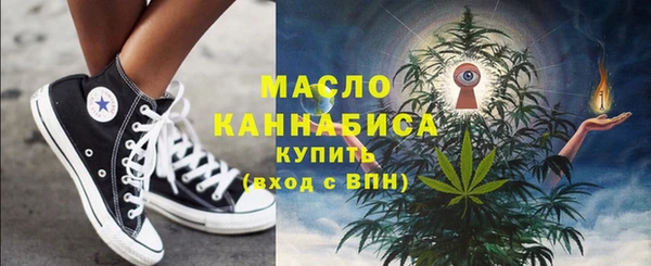 мдма Магас
