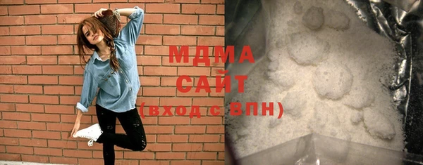мдма Магас