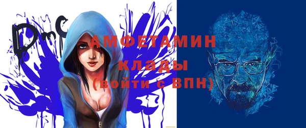 индика Магадан