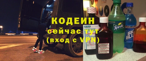 прущие крисы Майский