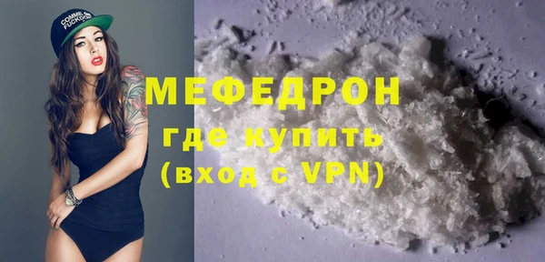 прущие крисы Майский