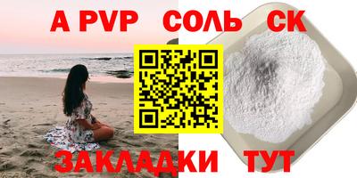 не бодяженный Заводоуковск