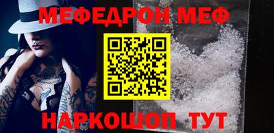 ПСИЛОЦИБИНОВЫЕ ГРИБЫ Жуковский