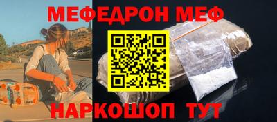 ПСИЛОЦИБИНОВЫЕ ГРИБЫ Жуковский