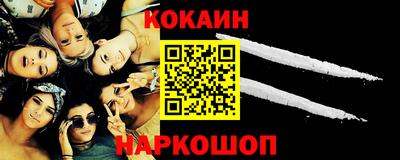 ПСИЛОЦИБИНОВЫЕ ГРИБЫ Жуковский