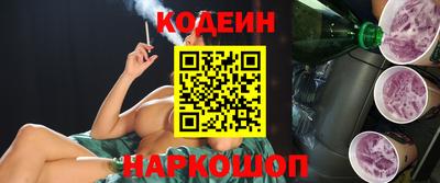 ПСИЛОЦИБИНОВЫЕ ГРИБЫ Жуковский