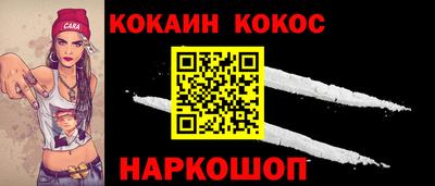 не бодяженный Заводоуковск