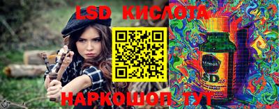 ПСИЛОЦИБИНОВЫЕ ГРИБЫ Жуковский