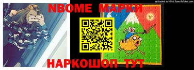 не бодяженный Заводоуковск