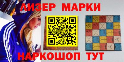 не бодяженный Заводоуковск