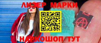 не бодяженный Заводоуковск