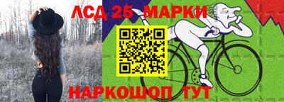 не бодяженный Заводоуковск