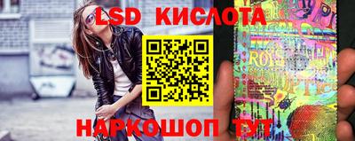 не бодяженный Заводоуковск
