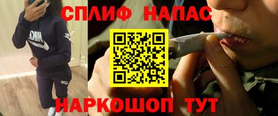 ПСИЛОЦИБИНОВЫЕ ГРИБЫ Жуковский