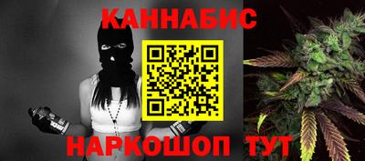 кристаллы Заволжье